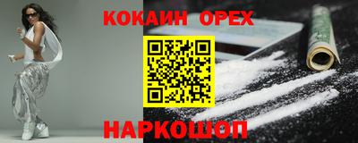 а пвп мука Апрелевка