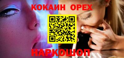 а пвп мука Апрелевка