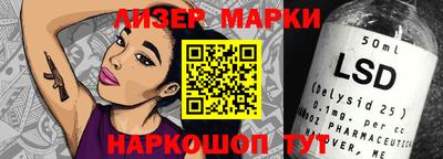 ALPHA-PVP Ирбит