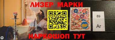 мяу мяу мука Аргун