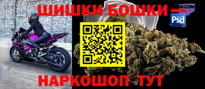 эйфоретик Апшеронск