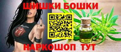 эйфоретик Апшеронск