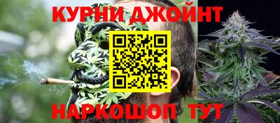 эйфоретик Апшеронск