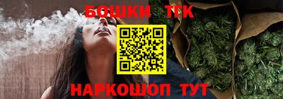эйфоретик Апшеронск