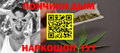 а пвп мука Апрелевка
