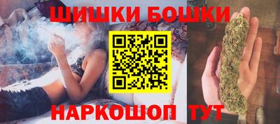 а пвп мука Апрелевка