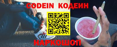 а пвп мука Апрелевка