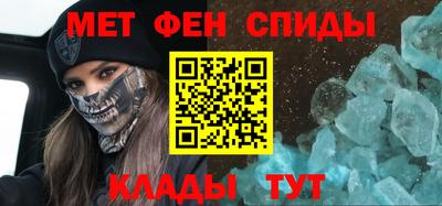 а пвп мука Апрелевка