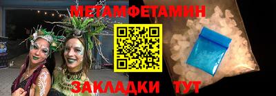 а пвп мука Апрелевка