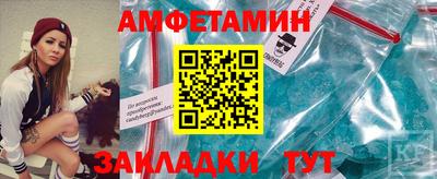 мяу мяу мука Аргун