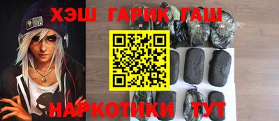 а пвп мука Апрелевка