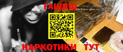 а пвп мука Апрелевка